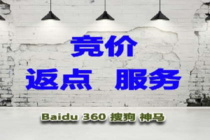 百度搜索推广案例：如何通过关键词策略提升品牌曝光