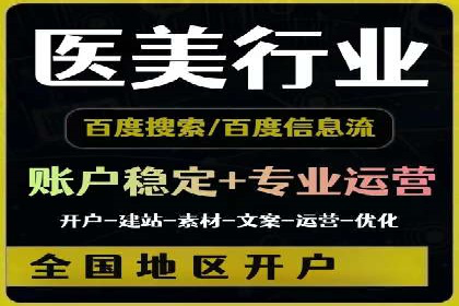 信息流平台案例分享：大数据驱动的个性化推荐