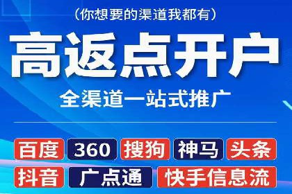 SEM公司案例：如何提高搜索引擎广告点击率