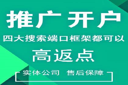 新闻APP信息流运营的秘诀与挑战